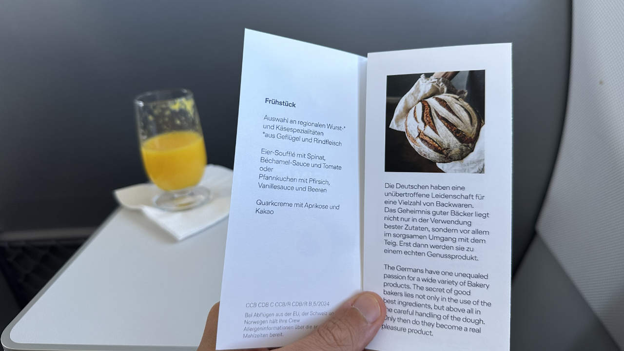 LH Business Frühstück Kurzstrecke